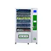 Machine Paper Cup Vending