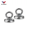 WIT Magnetics D60mm Round Neodymium Magnet with Countersunk Hole 352 lbs Pulling Force Largest Fishing Magnet on Amazon
