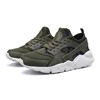 Big Size 47 Running Shoes for Men Summer 2019 Sport Shoes Professional Training Sneakers Green Black Cool Athletic Shoev