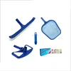 Hot selling combined OEM swimming pool cleaning tools set maintenance kits