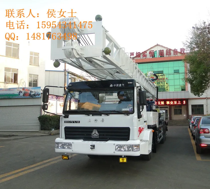 2017 new product truck mounted water well drilling rig