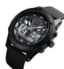 China Sport Watch Skmei 1514 Analog Digital Watches Description