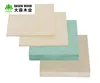 high quality 18mm mr mdf