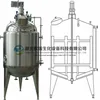 Antifoam Glucose Beer Vinegars Ethanol 10000L Beer Fermentation Crock
