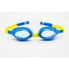 /product-detail/brand-safety-swimming-goggles-no-leaking-anti-fog-uv-protection-for-kids-62093705099.html