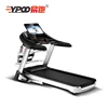 /product-detail/new-design-ypoo-dc-treadmill-motor-2hp-flat-treadmill-tv-screen-treadmill-machine-62093520288.html