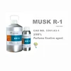 98% content Musk R-1for Perfume and Makeup Cas:3391-83-1