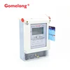 GOMELONG Lowest Price 158.5x112.5x57.5 Dimensions and DDSY5558 Prepaid electricity IC card meter