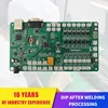 PCBA Board Multilayer SMT Manufacturing