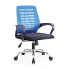 Fashionable good price office manger executive mash back office chair