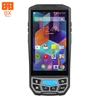 Android All in one mobile computer pos terminal fingerprint 4G rugged portable barcode scanner pda with rfid reader/wifi nfc pda