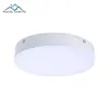 ABS surface mounted indoor AC85-285V 8w 15w 22w led ceiling panel light