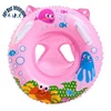 PVC water safety inflatable swimming pool baby floating ring customised star Swan collar sunshade small seat kids toddler float