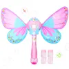 2019 new summer Bubble Machine toys outdoor toy for kids with sound bubble gun