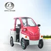 cheap electric smart automatic cars for sale