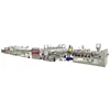 CE STANDARD HIGH CAPACITY GOOD PERFORMANCE PC CROSS SECTION PLATE MAKING MACHINE
