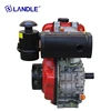 4 stroke single cylinder air cooled engine