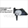 OEM 33901-SPA-AO1 33951-SPA-AO1 FOR HONDA CRV 05'(RD7) AUTO CAR FOG LAMP