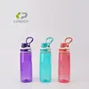 Customization Space saving school water bottle