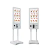 /product-detail/32-inch-self-ordering-touch-screen-self-service-payment-kiosk-machine-for-restaurant-60755654797.html