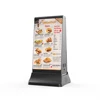 Events Planning Management Company? Learn Further details of Our Desktop Digital LCD Android Advertising Player with Power Bank