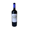 /product-detail/new-harvest-spain-family-bottles-labels-semi-dry-red-cabernet-wine-62109674950.html