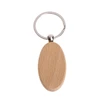 Promotional Printing Engraving Custom Made Shaped Wedding Wooden Keychain