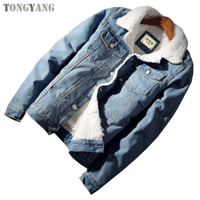 mens denim jacket fleece