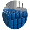 dop plasticizer Substitute high quality Plasticizer Epoxy Fatty Acid Methyl Ester/EFAME price