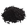 Industrial water tap water purification industrial waste gas treatment of high iodine value of columnar activated carbon