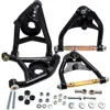RIGHT UPPER FRONT Control Arm for car 48066-26050