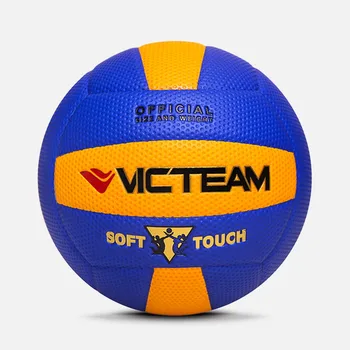 Asorti Voleybol Topu Profesyonel Boy Dikisli Voleybol Topu Fiyatlari Ve Ozellikleri