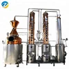 neutral grain spirits 200 litre pot still distillation distillery column