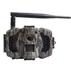 3G 2-way communications 36MP and 1080P HD MMS game camera hunting Bolyguard MG983G-36M for your security and hunting