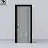 JHK-Solid Timber Flush Door Sliding Door Flush Lock Single Leaf Flush Door