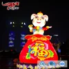 Traditional Chinese fabric new year decoration lantern from Zigong