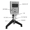 NDJ-5S and NDJ-8S rotational viscosity test for asphalt