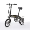 EcoRider street use chainless folding bicycle,electric scooter folding scooter portable scooter