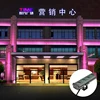 led building facade bridge washers dmx led bar 24W