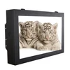 43" 55" 65" outdoor dustproof lcd touch kiosk wireless advertising display