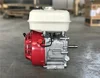 Gasoline engine GX160 GX200 GX390
