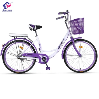 cheap 20 inch girls bike