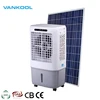 Standing unit DC solar powered air conditioner room evaporative cooler powered price