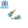 Small toggle switch MTS-103 3 feet 3 files single unit triple throw shake head toggle switch no nut