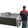Digital knife Wool boots and carpet cuttinng equipment