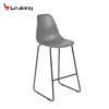 Italian design hot sale plastic top metal leg plastic bar stool