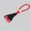 Wholesale Short Type C Mobile Phone Fast Charger Micro Usb Cable
