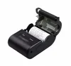 8MM mini portable mobile bluetooth wifi terminal thermal printer with free SDK