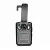 DSJ-V6 Police Body Worn Camera with 4G Wifi GPS Software 32GB 64GB for Police Law Enforcement