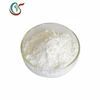 Extra Pure CBD powder Cannabidiol 100% CAS 13956-29-1